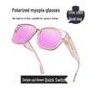 Трендовые солнцезащитные очки-клипоны от близорукости 2025 с градиентной поляризацией – Большая квадратная оправа для женщин, идеально подходят для вождения и езды на велосипеде.