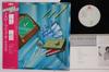 LP-пластинка YELLOW MAGIC ORCHESTRA Yellow Magic Orchestra ALR6012 ALFA 1982 Япония Obi Японский поп-рок Б/у