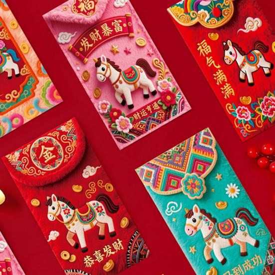 6 шт. Красный конверт из утолщенной текстурированной бумаги, дизайн «Счастливая лошадь», красный пакет, 3D горячее тиснение, благоприятные конверты для подарков на Праздник Весны