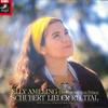 LP Record ELLY AMELING(SOP.)/IRWIN GAGE(PIANO - Elly Ameling/Schubert Lieder Recita EAC50112 TOSHIBAEMI Japan Obi Classical Used