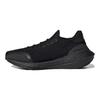 adidas Черные кроссовки унисекс Y-3 UltraBoost 21 Core-White GZ9133