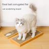 Плоская кошачья доска из сизаля, гофрированная бумага, кошачья когтеточка для кошачьих туалетов, забавные игрушки для кошек