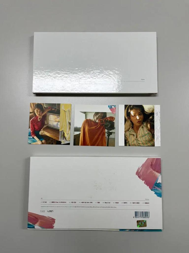 IU Palette Signed Album Set Used