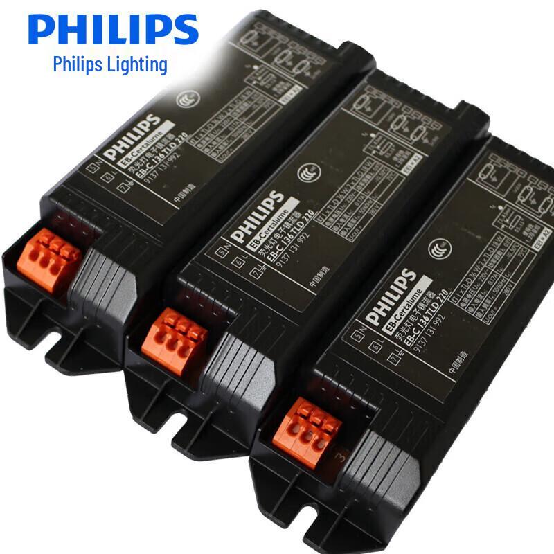 Philips EB-C 136 TL-D 36W Electronic Ballast