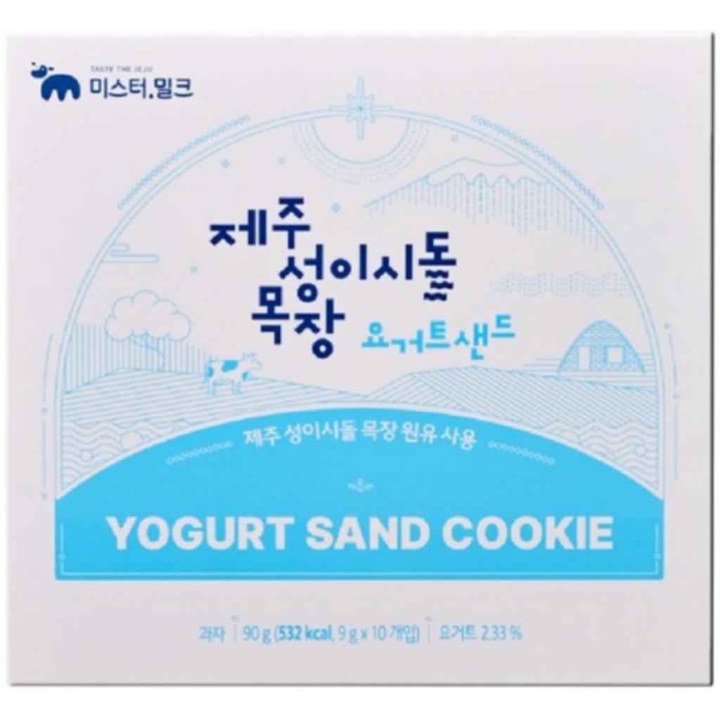 [Mr. Milk] JEJU Yogurt Sand Cookie