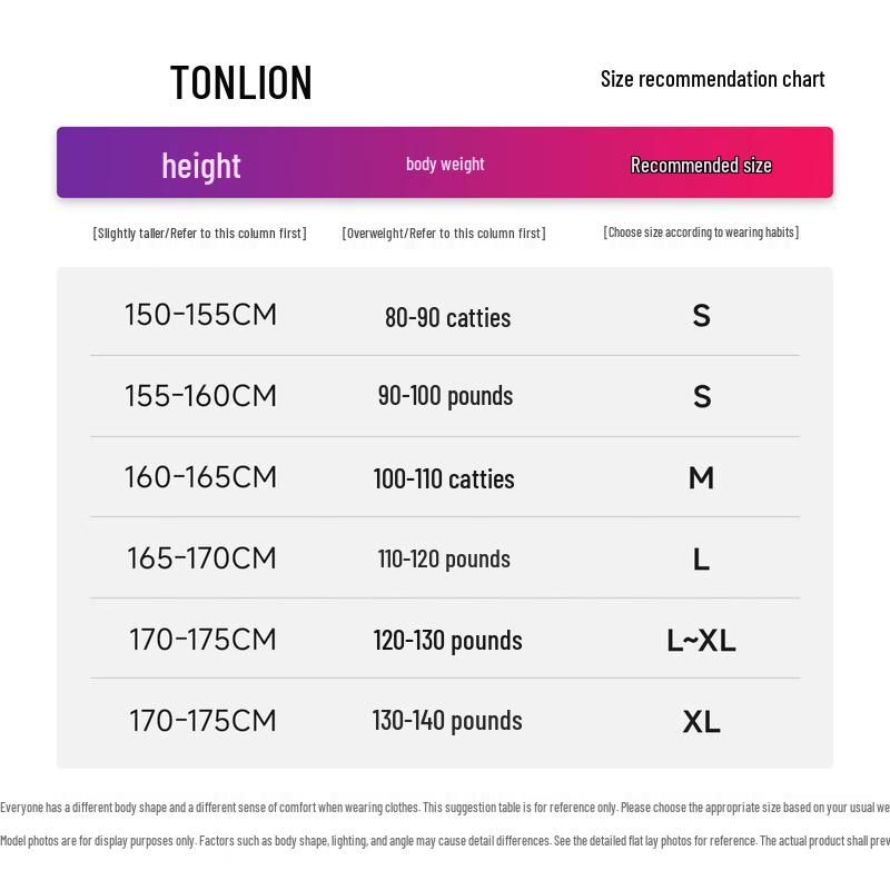 Женские укороченные джинсы TonLion с широкими штанинами
