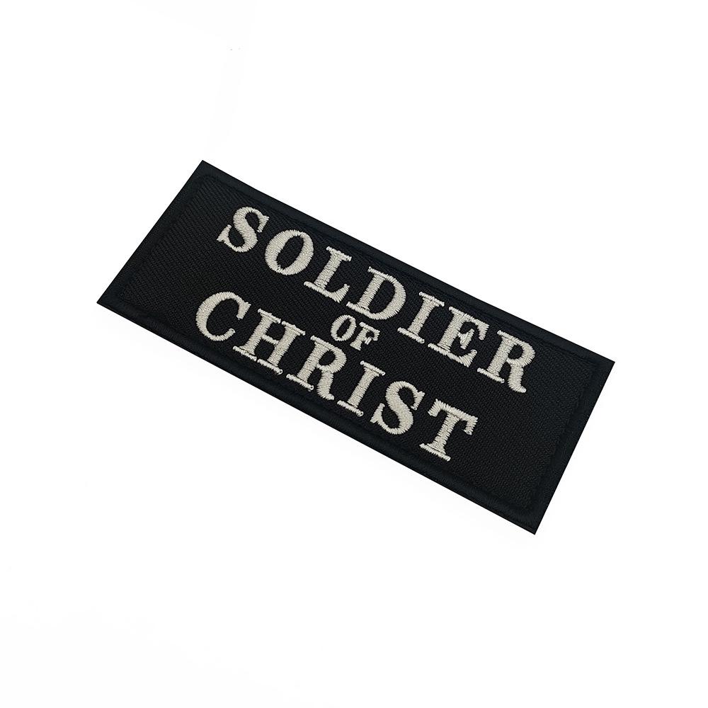 Never Give Up and Spider Exquisite Embroidered Velcro Armband Patch