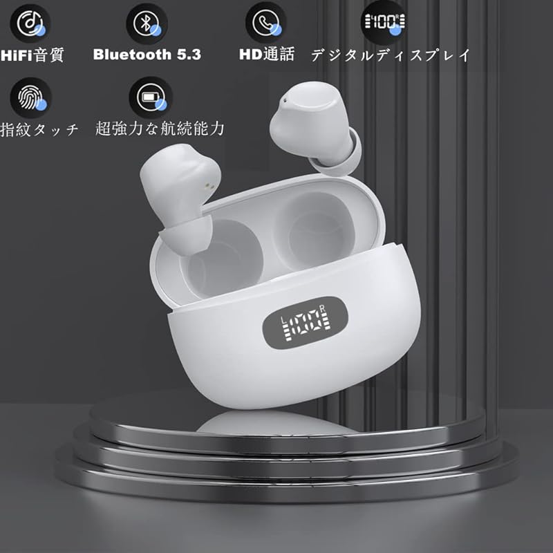 Wireless Earphones Earphones Bluetooth Earphones 2025 Latest Bluetooth Earphones EDR+Bluetooth5.3 Installed Karuna Type Automatic Pairing Connection