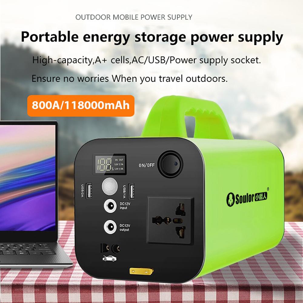 220V 300W Emergency Generator 118000mAh Portable Power Station Car Jump Starter Solar Power Bank Outdoor Power Supply Inverter