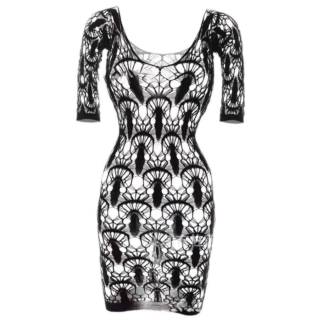 Alluring Sheer Long Sleeve Beach Cover-Up – Plus Size Available