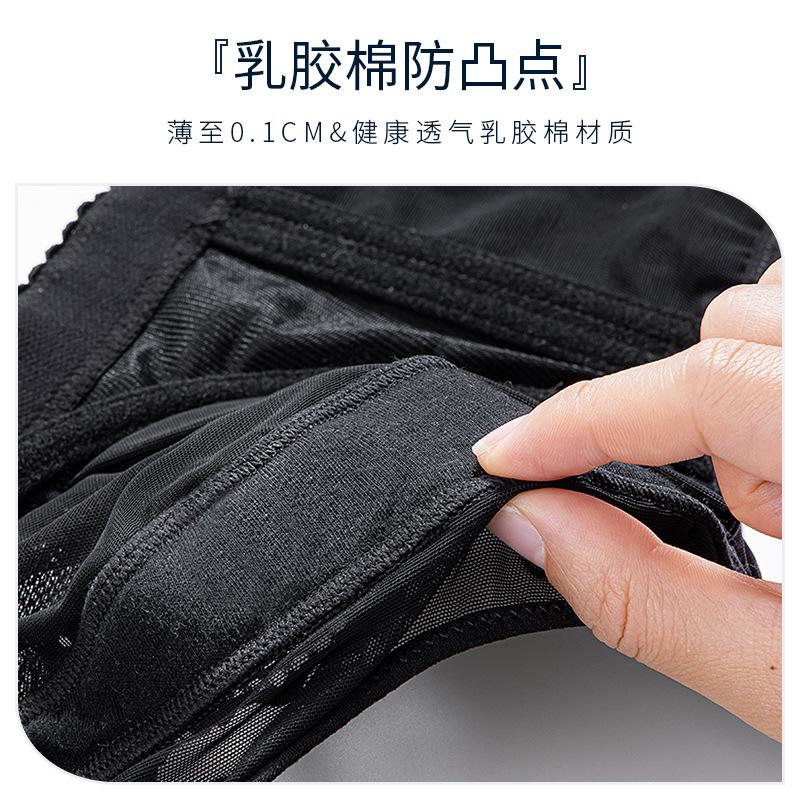 Large Size Underwear Female Sexy Ultra-thin Adjustment Type Large Breasts Show Small Gathering and Closing Sub-breasts Breathable Bra