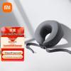 Умная U-образная подушка-массажер для шеи Xiaomi