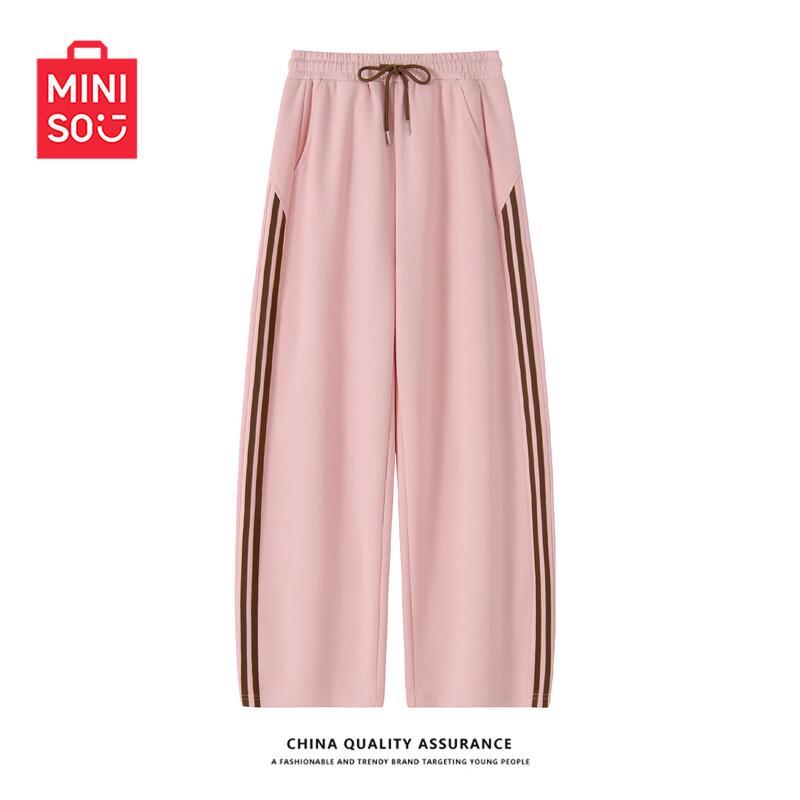 MINISO Женские свободные широкие спортивные штаны