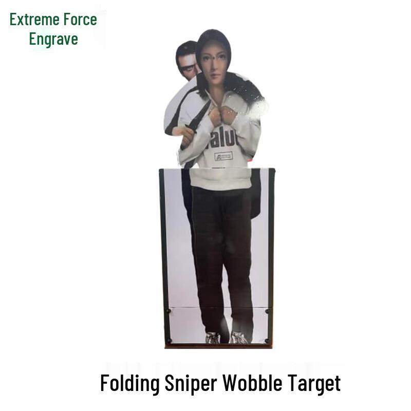 Jijinke Folding Sniper Target