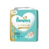 P&G P&G Япония Pampers Подгузники Новорожденный Размер (лента) 72 шт. в упаковке