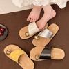 Французские тапочки женские летняя обувь 2025 новый высококачественный пляжные сандалии с плоской подошвой открытым носком мягкая подошва ленивые шлепанцы с открытым носком
