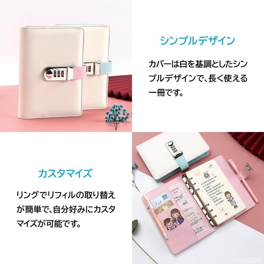 ENN LLC Keyed Combination Lock Notebook with Leather Cover and Ring Binder (Pink, A6)