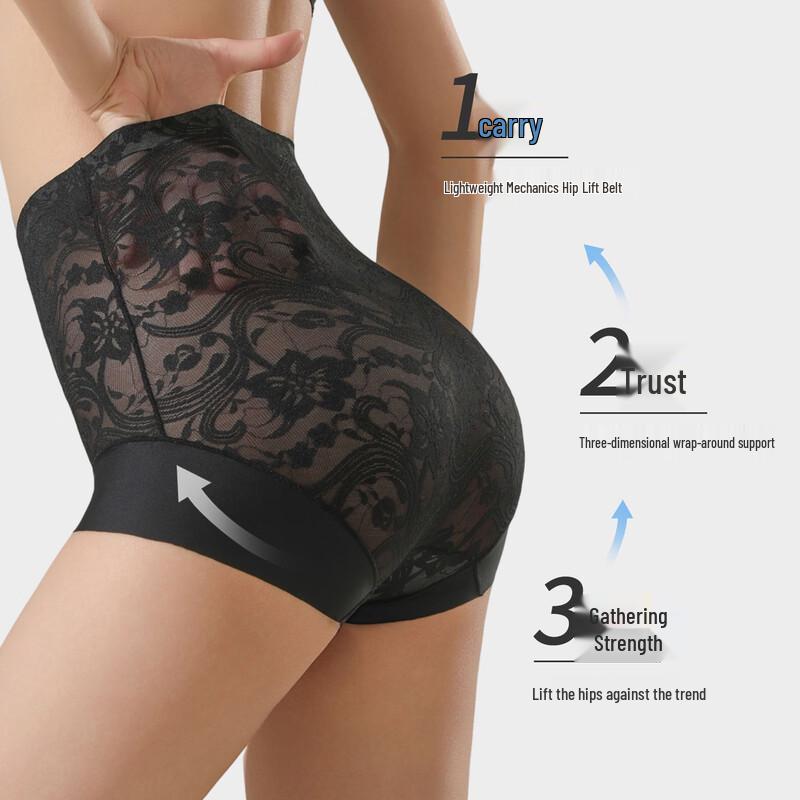 Women's High Waist Tummy Control Lace Shaping Underwear