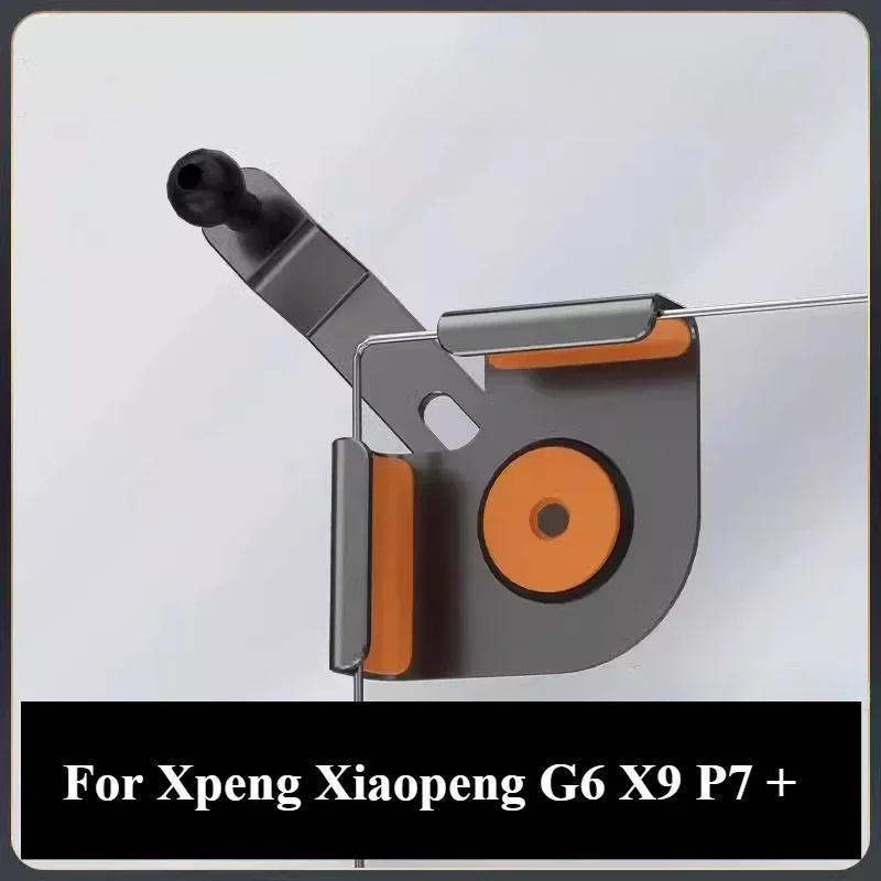 Tools Magnetic Suction Central Control Screen for Xpeng Xiaopeng G6 X9 P7 + Tools Car Mobile Phone Holder Aluminum Alloy Base