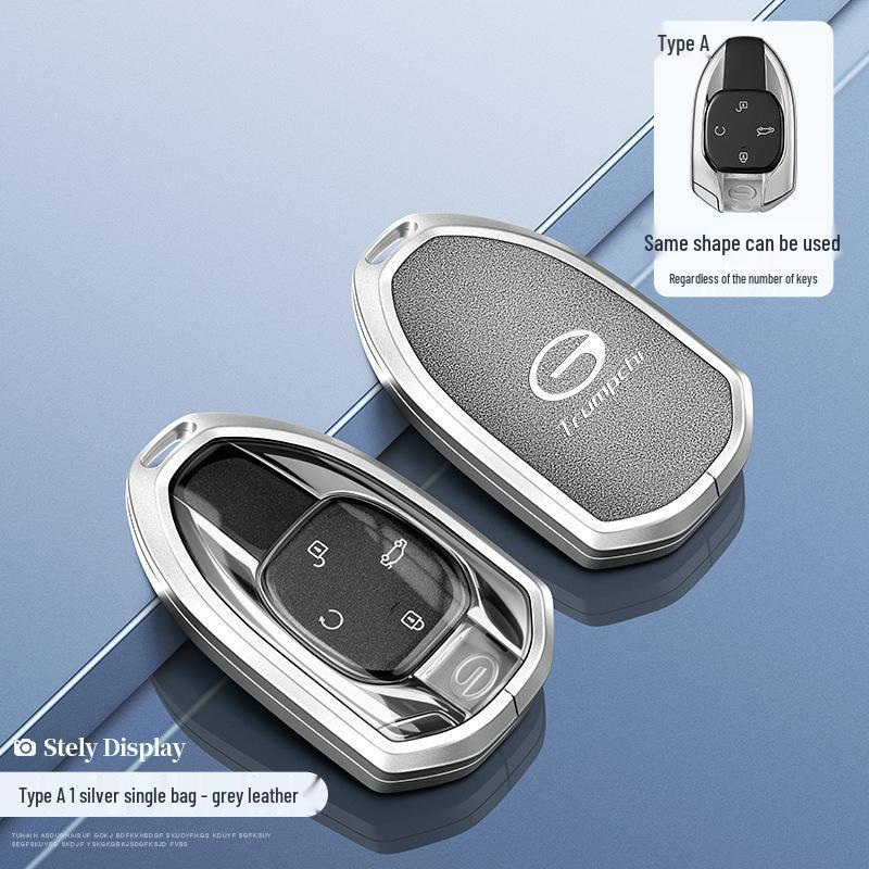 Чехол для ключей GAC Trumpchi M8 Master Edition 2024 - Новый корпус модели автомобиля Lingxiu