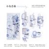 10pcs/1lot Kawaii Stationery Stickers intertwined with love Diary Decorative Mobile Stickers Scrapbooking DIY Craft Stickers