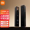 Умный дверной замок Xiaomi M20Pro