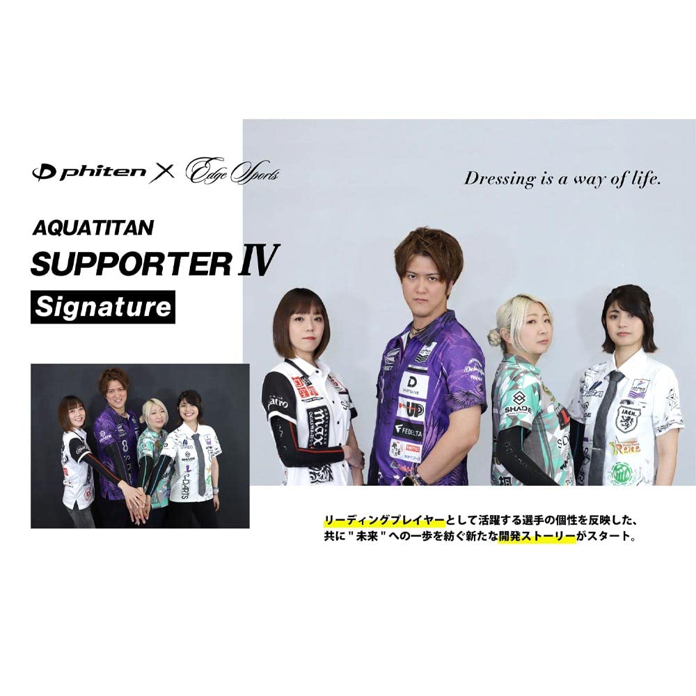 Phiten x EDGE SPORTS Edge Sports Aqua Titanium Arm Supporter 4 Yukie Sakaguchi Model LL Darts Body Support