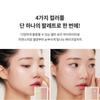 Nature Republic Сияющий хайлайтер - 2 цвета