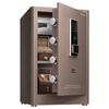 Deli Hongya 60cm Fingerprint Home Safe