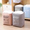 Modern Simple Super Large Capacity Cotton and Linen Drawstring Beam Storage Bag Clothes Storage Bask