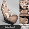 Wuling Bingo S All-Season Full-Coverage Seat Cushions