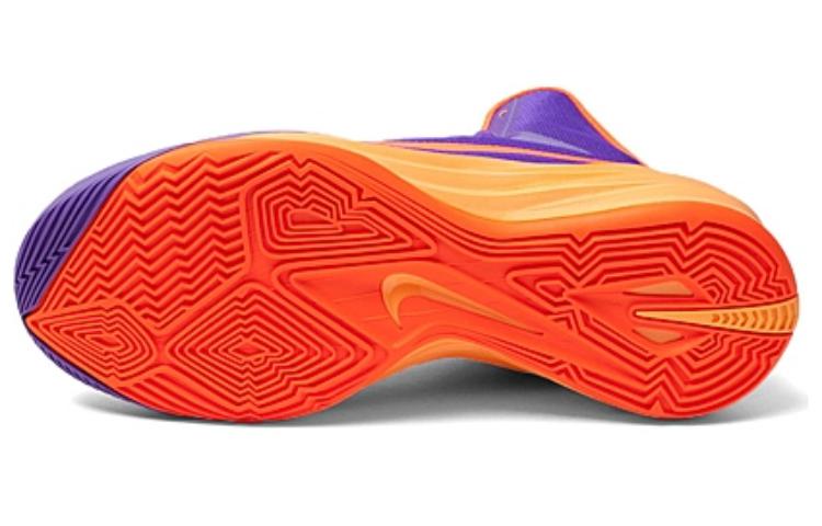 Nike Hyperdunk 2014 EP 'Hypr Grp' 653650-588