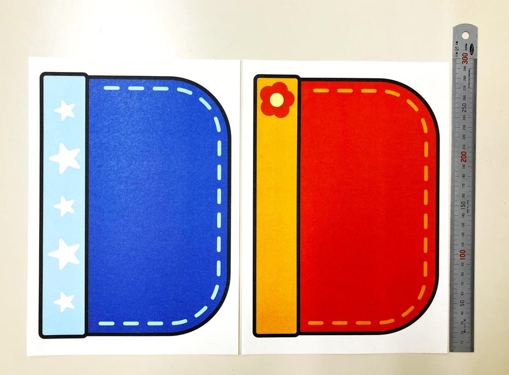 Панельный театр Таинственный карман Таинственный карман Мероприятие завершено Продукт Tekutekumo® (Неразрезанный, большой)