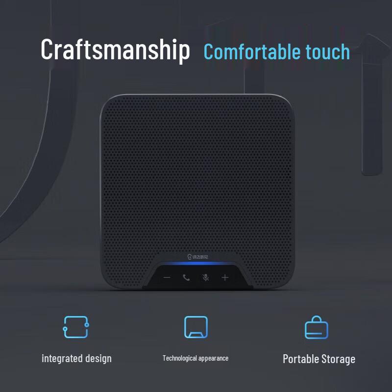 iFlytek M2 Smart Conference Speakerphone