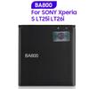 Аккумуляторная литиевая батарея Для SONY Xperia S LT25i Xperia V LT26i AB-0400 BA800 Аккумулятор для телефона 1700 мАч