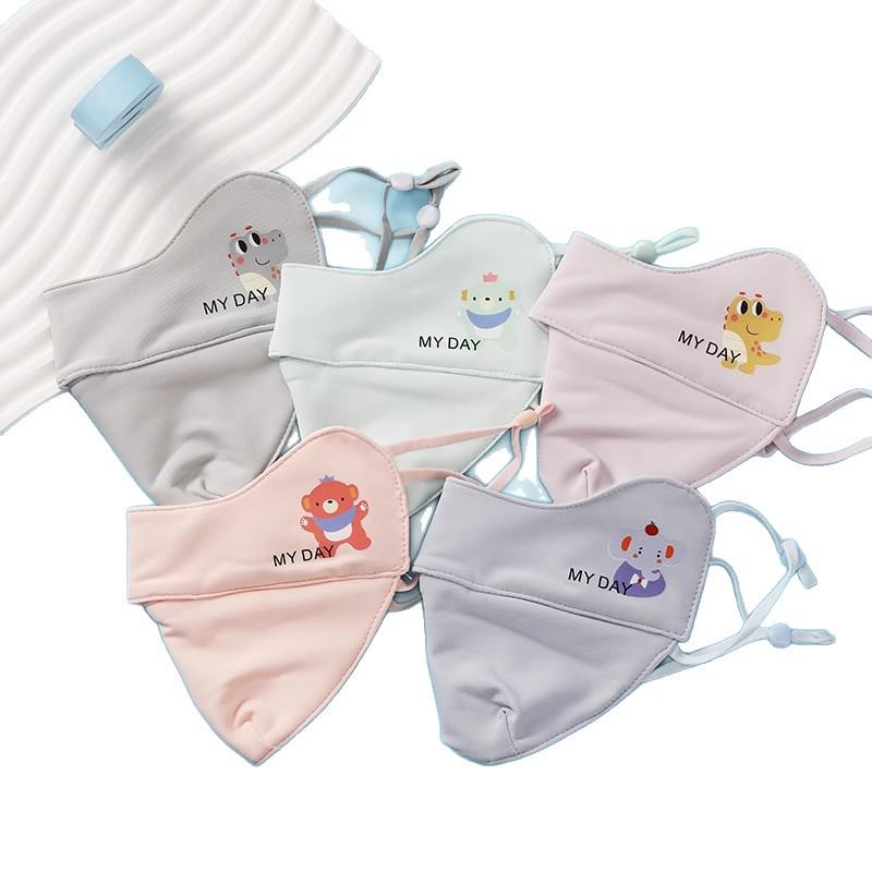 Newcomer Discount: Kids' Breathable Warm Cotton Mask for Winter - Boys & Girls Cold Protection