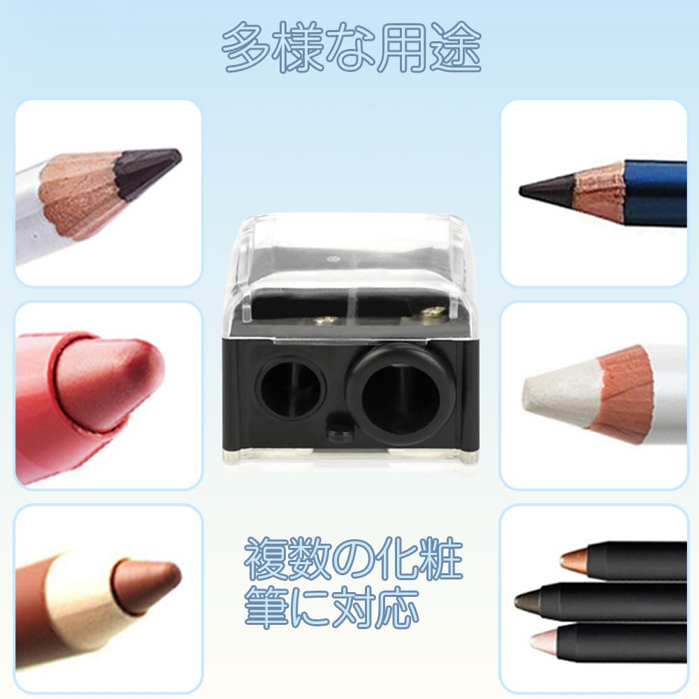 Точилка для карандашей для бровей Точилка для карандашей для бровей Подводка для глаз Точилка для карандашей для подводки глаз Совместимо с дизайном Портативная косметика 2 предмета Черный Белый