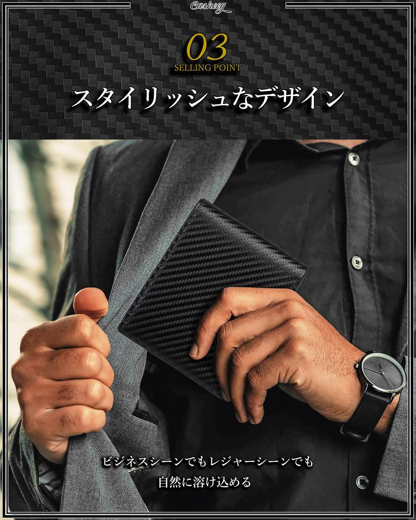 Нет монет, вмещает 18 больших карбоновых подлинных складных кошельков [Casheey] мужской складной кошелек, кошелек, карты, емкость, кожа, кожа, мужской