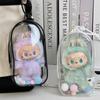 Colorful Transparent Protector Case Organizer Box for 17cm Labubu V3 Dolls Outdoor Display Bag With Keychain Doll Accessories