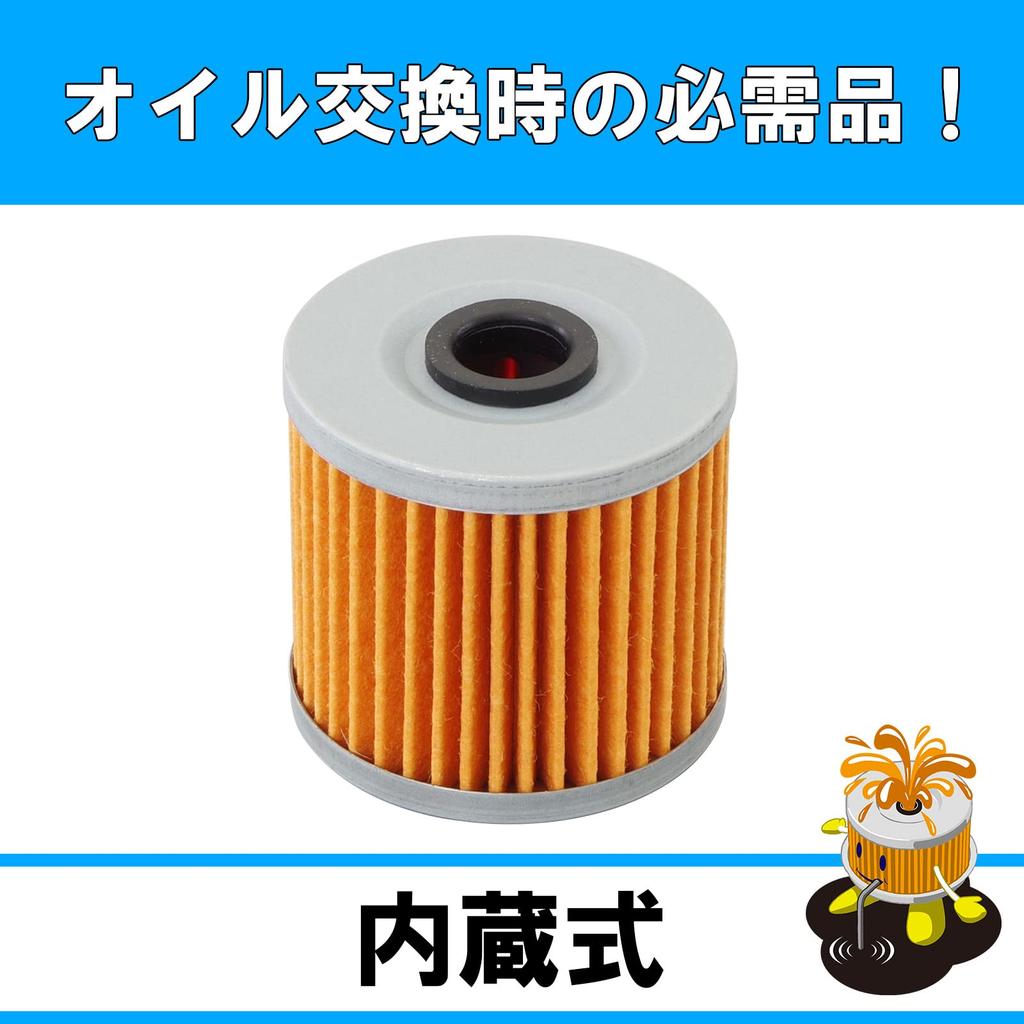 Kitaco Фильтрующий элемент K-PIT K-03 Estrela 250 250TR 70-390-14030