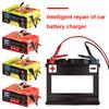 12V/24V Full Automatic Car Battery Charger LCD Display Intelligent Pulse Repair Battery Charger 180W Truck Motorcycle Charger
