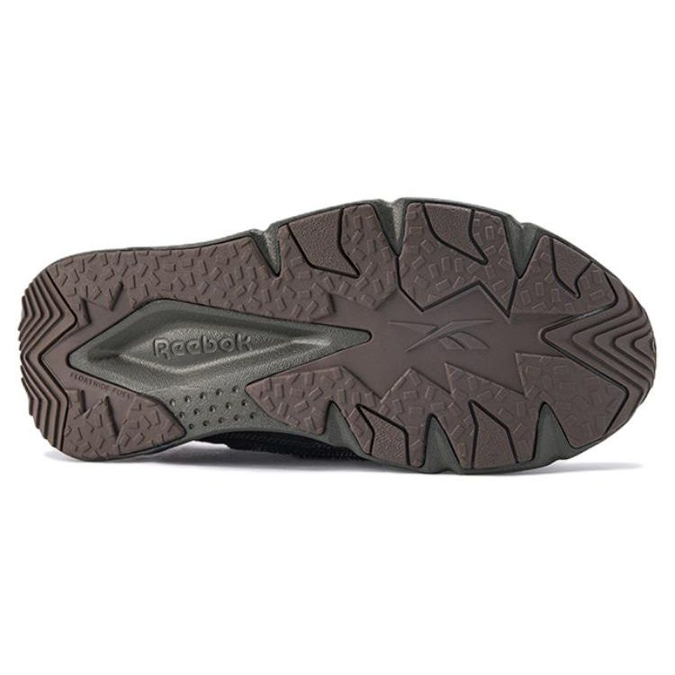 Reebok Мужские баскетбольные кроссовки BB 4000 II Белые Черные GZ9542