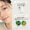 ByUR By Your Korean Cosmetics for Sensitive Pore CICA Korean Cosmetics for Combination and Oily Mild Peeling with Azelaic Acid Serum, Skin, Care,