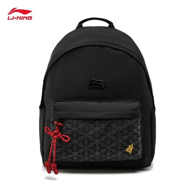 Li-Ning Unisex Fashion Cultural Backpack