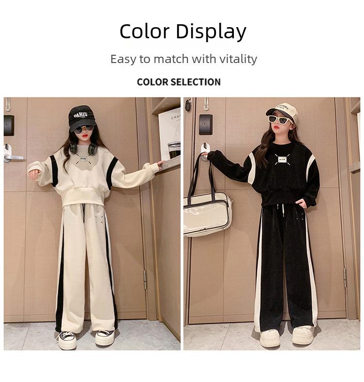 Модный комплект из двух предметов для девочек весна/осень: Стильная короткая толстовка и широкие брюки