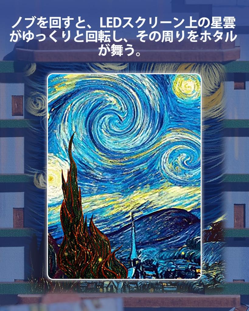 Миниатюрный кукольный домик Tonecheer, набор для самостоятельной сборки из дерева, миниатюрный домик, белый шум, 6 звуковых эффектов, светодиодный электронный экран, внутренняя сборка 3D