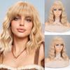 Synthetic Shoulder Length Hair Short Wavy Wig With Bangs Heat Resistant Natural Hair For Women Daily Cosplay Wear
