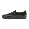 Vans Premium Slip On 98 Sneakers Vn0007pjbka