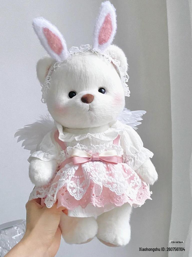 Плюшевая игрушка Лина Медведь 30 см с пижамой для переодевания