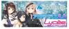 Lycee Overture AquaPlus Booster Pack Версия с коробкой. 2,0
